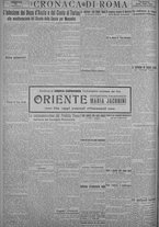 giornale/TO00185815/1925/n.37, 5 ed/004